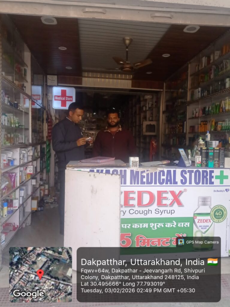 देहरादून : कोडीन युक्त कफ़ सिरप बिक्री पर औषधि विभाग की सख्त कार्यवाही…