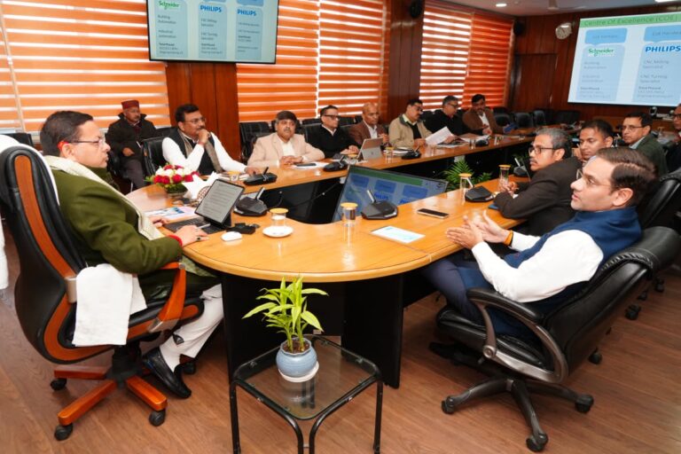 CM धामी की अध्यक्षता में कौशल विकास व फॉरवर्ड लिंकेज पर उच्चस्तरीय समीक्षा बैठक…