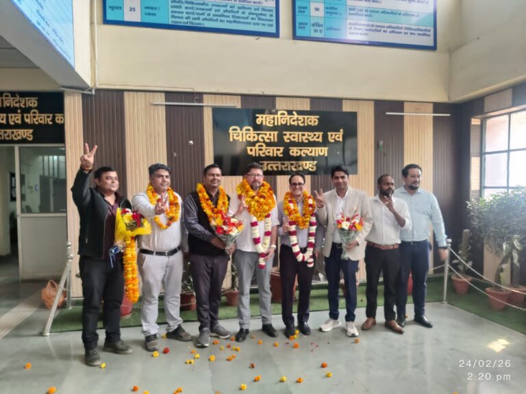 प्रांतीय चिकित्सा सेवा संघ के द्विवार्षिक चुनाव शांतिपूर्वक सम्पन्न, नई कार्यकारिणी का गठन…