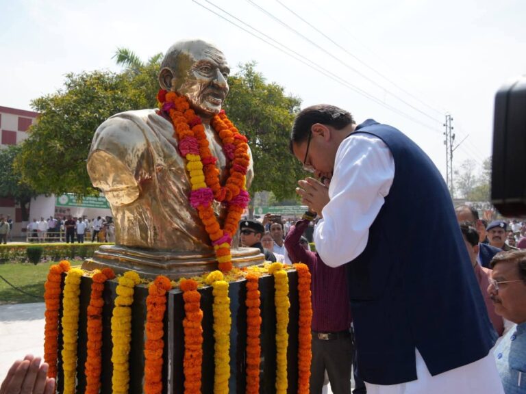 प्रदेश के 9 लाख से अधिक किसानों को मिल रहा किसान सम्मान निधि का लाभ: मुख्यमंत्री