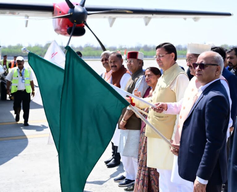 मुख्यमंत्री ने किया देहरादून / पिथौरागढ़ विमान सेवा का शुभारंभ…