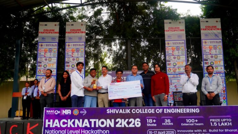 सेलाकुई में 36 घंटे का ‘हैकनेशन’: देशभर के युवाओं ने दिखाया इनोवेशन का दम