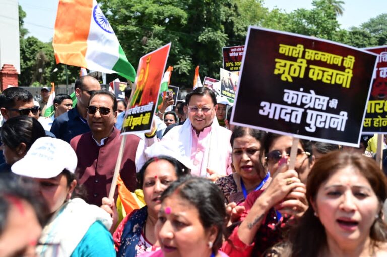 देहरादून में महिला जन आक्रोश रैली: मुख्यमंत्री धामी ने मातृशक्ति के अधिकारों पर उठाई आवाज