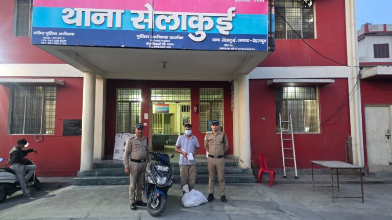 सेलाकुई में अवैध शराब पर पुलिस का शिकंजा, 90 टेट्रा पैक के साथ तस्कर गिरफ्तार…