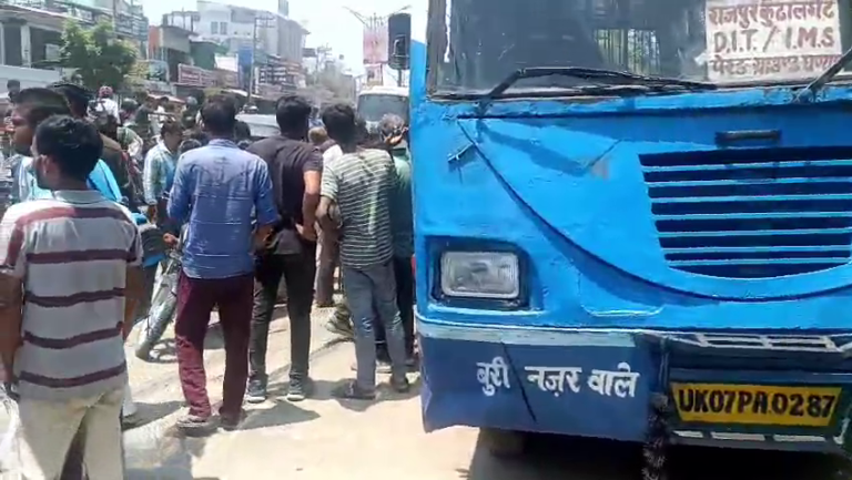 लालपुल में सिटी बस का कहर: मजदूरों पर चढ़ी बस, एक ने गंवाई जान