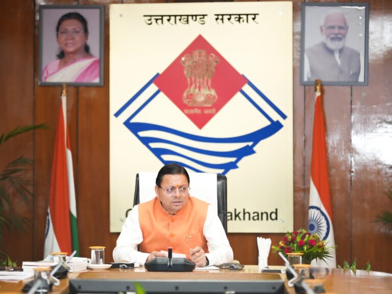 CM धामी ने किया ‘मेरी योजना’ पुस्तक ऑडियो क्लिप का अनावरण