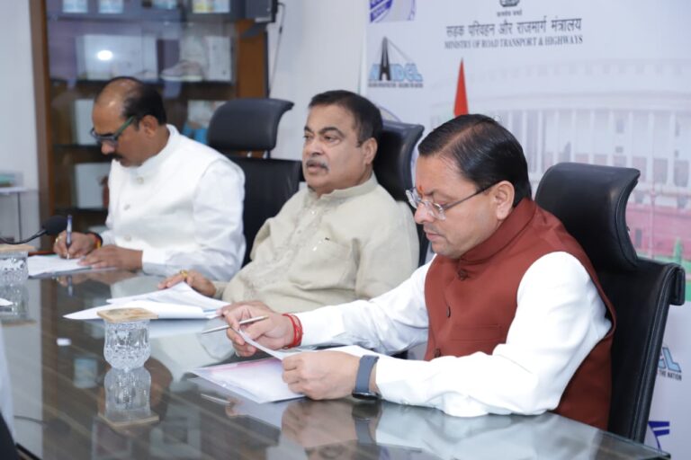 राज्य के सड़क नेटवर्क को सशक्त बनाने के लिए मुख्यमंत्री ने केन्द्रीय मंत्री की अध्यक्षता में आयोजित बैठक किया प्रतिभाग